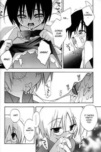 [Konata Hyuura] Boku no Animal Life - My Animal Life [English] [desudesu]