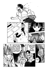[U-Jin] Angel: Highschool Sexual Bad Boys and Girls Story Vol.02 [English]