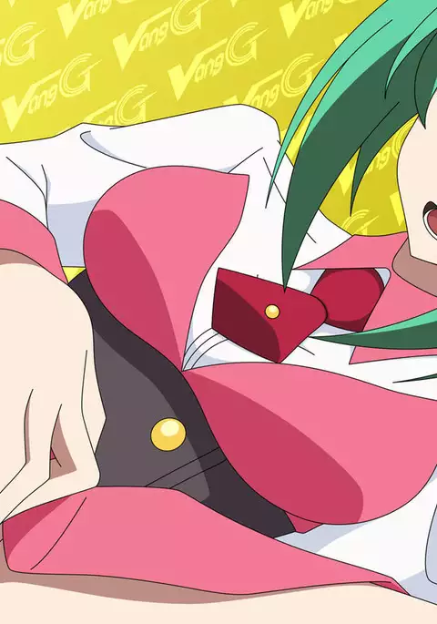 Vanguard G NEXT Little Room