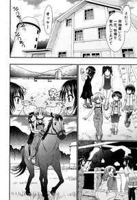 BUSTER COMIC 2016-07