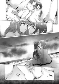 [Kimetsutenshi. L] Blua Ĉielo：Kono Aoi Sora no Shitate