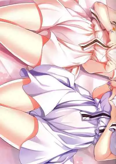 Gochumonha Bansoukou Desuka? 2