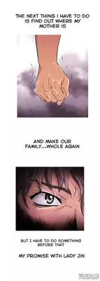 [Shampoo] Heaven Ch.1-14 (English) (YoManga) (Ongoing)