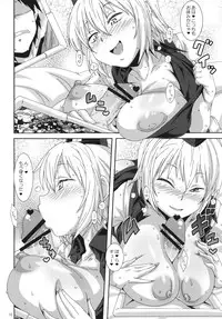 (C84) [Akusei-Shinseibutsu (Nori)] Shakai no Mado (Blood Lad)