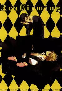 Reaffirming (Durarara!!)