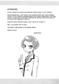 (C84) [D-baird (BeNantoka)] Makokatsu! Makopi-Ponkotsu (Dokidoki! Precure) [English] [ATF]