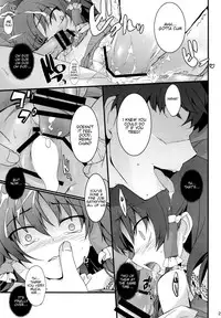 (C79) [Toriaezu(kari) (Tororo)] Shoujo Kitouchuu (Touhou Project) [English] =LWB=