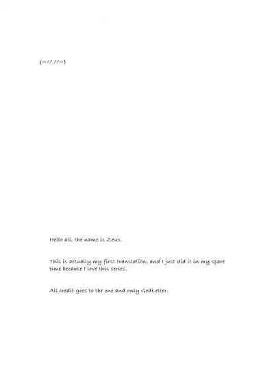 Sparrow 05 [ENG] (GodLetter)