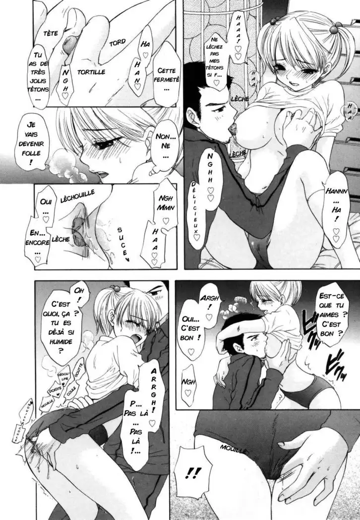 The Great Escape Shokai Genteiban Ch. 8