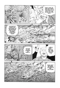 [Kago Shintarou] Yume no Omocha Koujou | Dream Toy Factory [English]