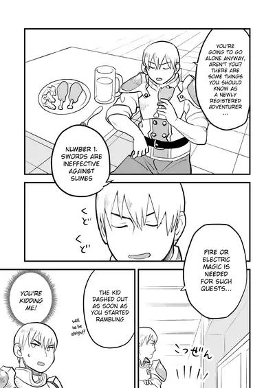 [Kisho-Muri (A6)] Kakedashi Boukensha Spark-Kun! Vol. 1 [English] {Chin²} [Digital]