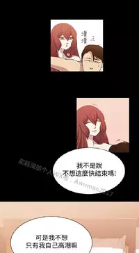 [曹栗] 赞助者 [中国翻訳]