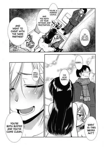 [Kamotama] Futanari Yodoushi Hatsujou-ki [English]