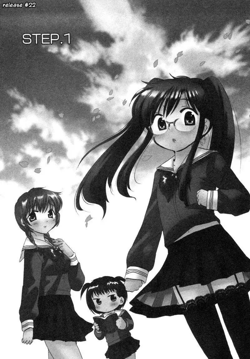 Chu-Bra!! vol1 - CH1