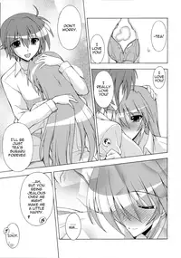 [Syamisen Koubou (Koishikawa)] HYBRID RAINBOW (Mahou Shoujo Lyrical Nanoha) [English]