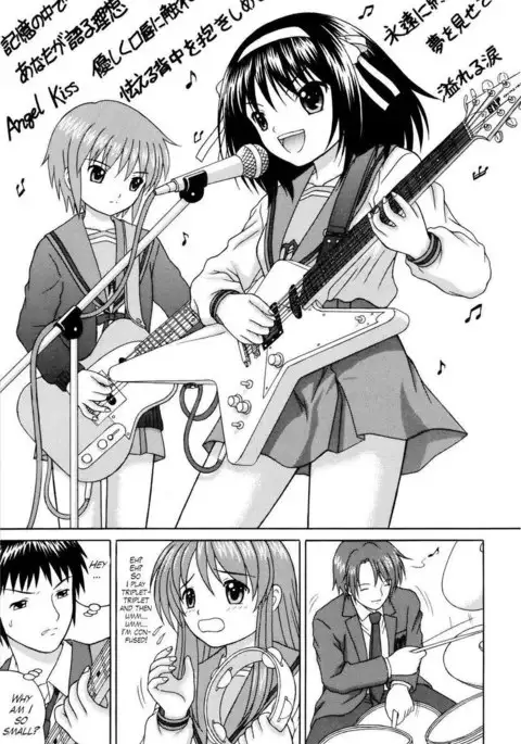 Revelation H Volume:3