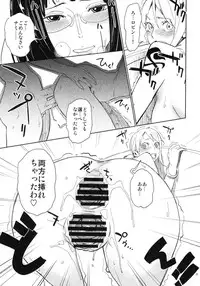 [Abradeli Kami (Bobobo)] Chotto Matte to Iwaretatte (ONE PIECE) [2010-02]