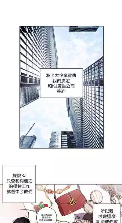 奇妙玩具来袭 01-03 Chinese