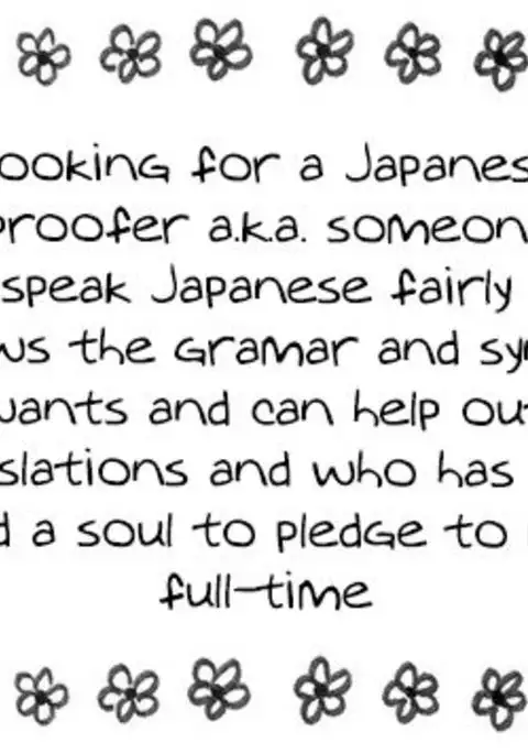 Joou to Shitateya Ch. 1-5