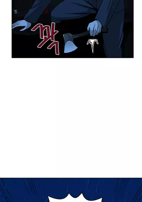 Change Partner Ch.1-18