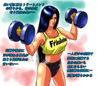 [rebirth] Ryoujoku no Katei Houmon ・ Zenpen [Digital]