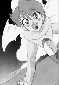 [Dozamura] Love Rough Rhapsody