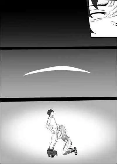 kureshensu shima no tōsō 4