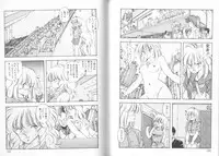 [Moribayashi Ringo] Ultra-M