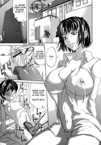 [Amatarou] Happiness! [English]