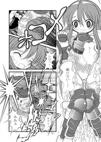 (C78) [Ringo Doumei (Mitaka)] Shinra Banshou Ryona (Shinrabanshou Choco)