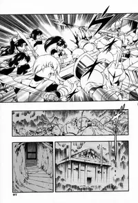 [Minazuki Satsuki] RATAI