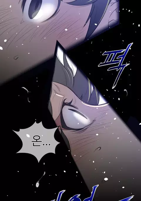 Perfect Half Ch.1-33