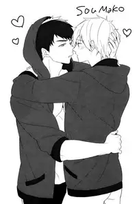 (Splash! 3) [FRAGILE (Yurige)] LOVE ME MORE (Free!)