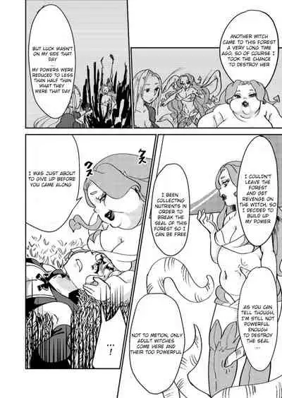 [Biroon Jr.] don't get careless, witch-chan!