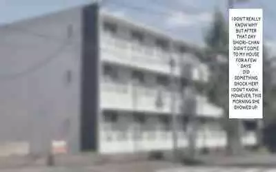 Shiori-chan and Hikaru