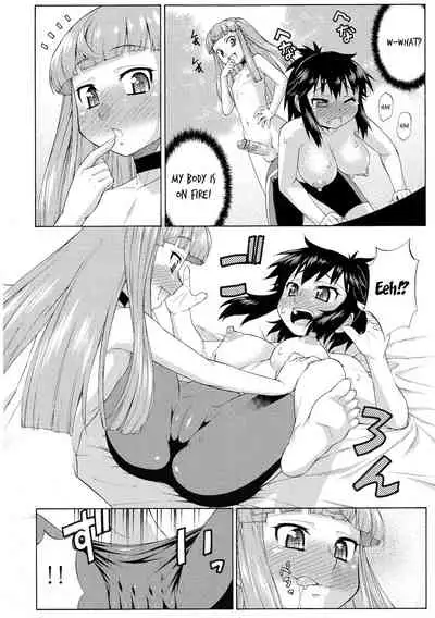 Avatar ☆ Trance! 10 11