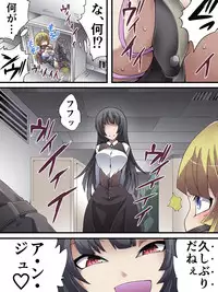 Superheroine Yuukai Ryoujoku ANOTHER TRY 01 Suzuna & Suzushiro