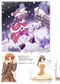 [SEPIA (Ogata)] _PS [Digital]