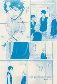 RuTiLe Vol.65 2015-05