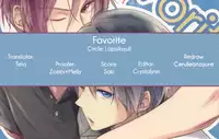 (C86) [LAPISLAZULI (Aoi Tomomi)] Favorite (Free!) [English] [Sakura Pool Scans]