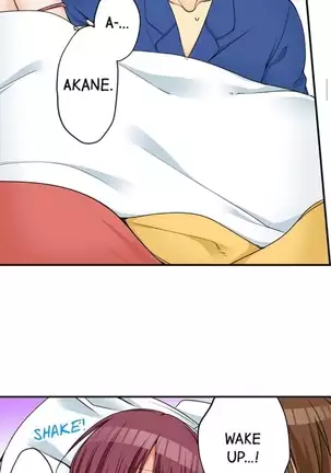 I Did Naughty Things With My Sister