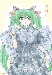 [Sumomo Dou (Sumomo EX)] Nikuningyou toiu Shokugyou [Digital]