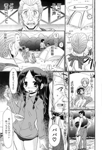 BUSTER COMIC 2015-09