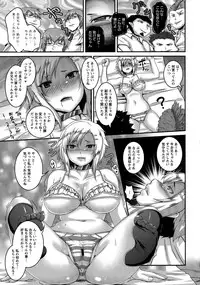 [Kazuhiro] Anal Benjo Ryousan Choukyou