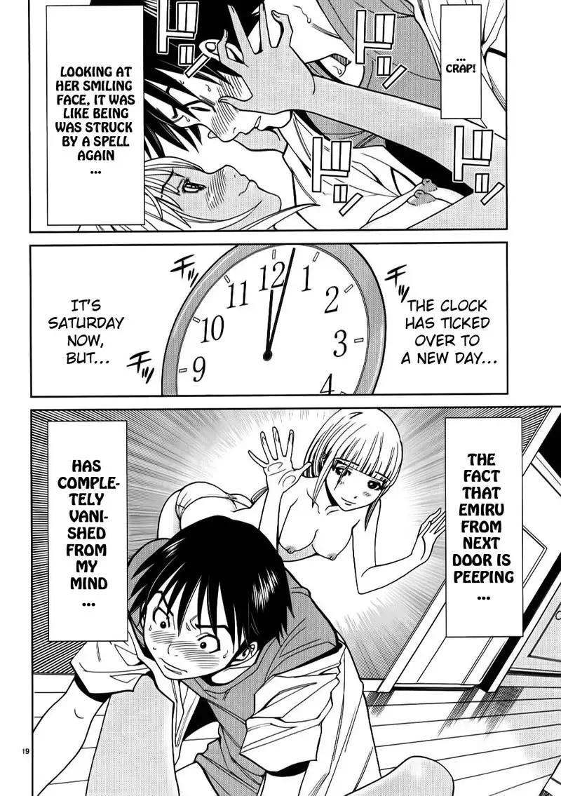 A Peephole Vol3 - CH23