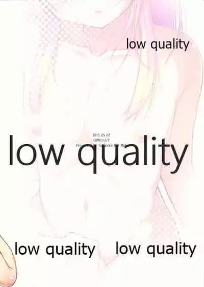 FUKUNEKO ANOTHER BOOK