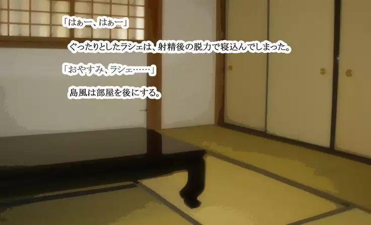 Kuchi dashi Collection ~ Peropero Jiyurujuru Gokkun 12 Renpatsu ~