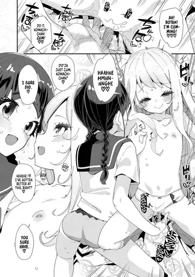 Mitsu to Chou - Decoy and Sacrifice | Nectar & Butterfly