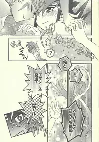 [SPECIAL-MIX!! (Asagaya maruko)] MONOCHRO TRIANGLE(Yu-Gi-Oh! Zexal)