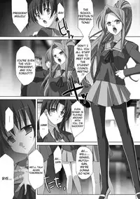 [AKAGI] Akashiki. [English]